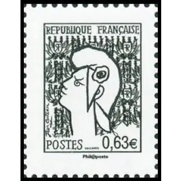 Jusqu’à Épuisement Des Stocks Timbre de collection France - 4783