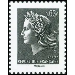 Timbre de collection France - 4785 Jusqu’à Épuisement Des Stocks