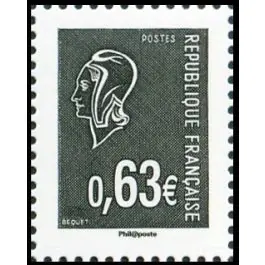 Timbre de collection France - 4786 Offre Exclusive