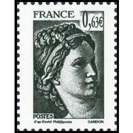 Timbre de collection France - 4787 Offre Spéciale