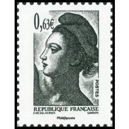 Timbre de collection France - 4788 Meilleure Vente