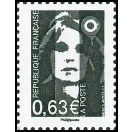 Soldes Timbre de collection France - 4789