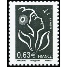 Timbre de collection France - 4791 Meilleur Choix