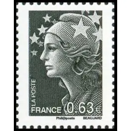 Timbre de collection France - 4792 Acheter En Ligne