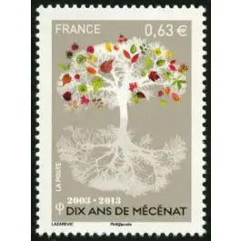 Prix Cassé Timbre de collection France - 4795