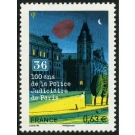 Timbre de collection France - 4796 Artisanat