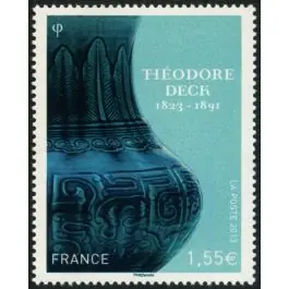 Prix Choc Timbre de collection France - 4797