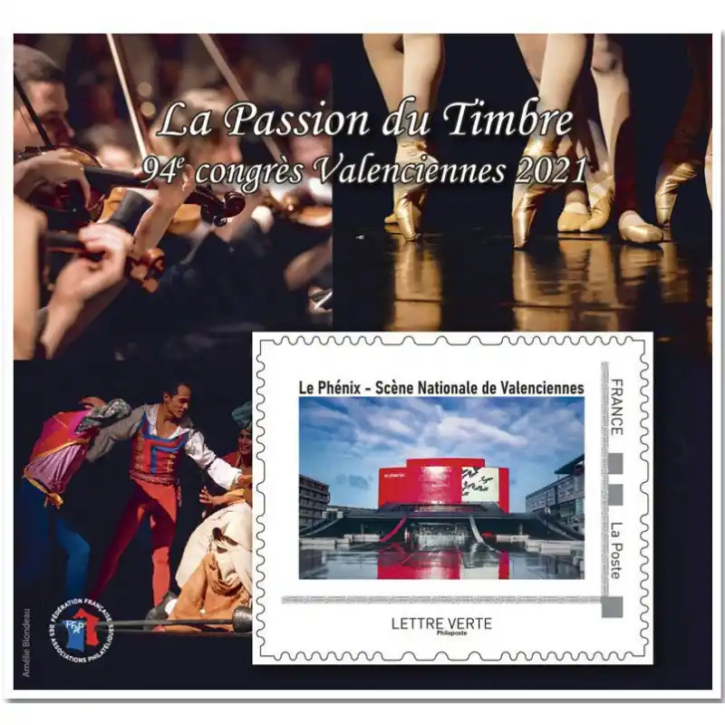 Prix Choc Bloc FFAP N°19 Valenciennes Le Phénix autoadhésif.