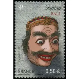 Promotion Saisonnière Timbre de collection France - 4803