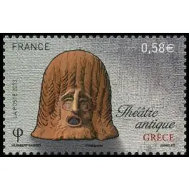 Timbre de collection France - 4804 Offre Limitée