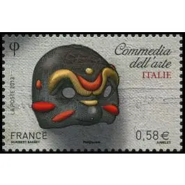 Timbre de collection France - 4807 Nouvelle Collection