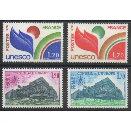 Authentique France - Timbres de service - 1978 - No 56/59