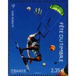 Bon Marché Timbre de collection France - 4810