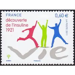 Timbre de collection France - 4630 Dernier Modèle