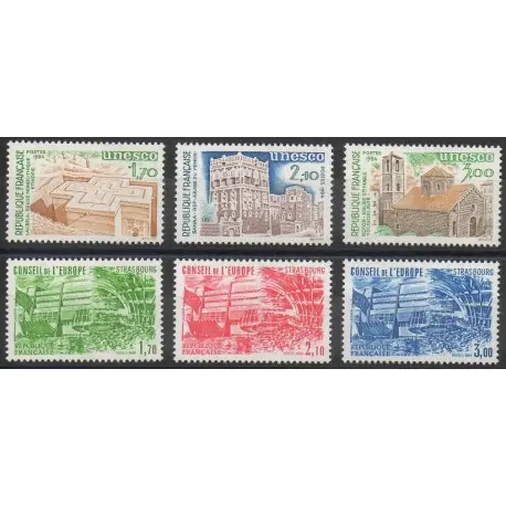 France - Timbres de service - 1984 - No 79/84 Exclusif