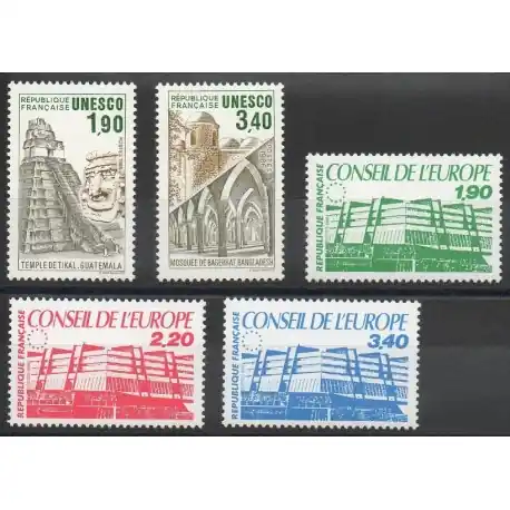 France - Timbres de service - 1986 - No 91/95 Solde