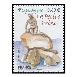 Timbre de collection France - 4637 Réduction