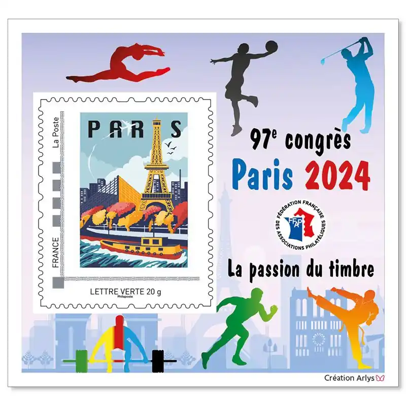 Prix Choc Bloc FFAP N°23 Paris Philex 2024 autoadhésif.