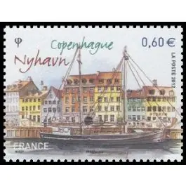 Timbre de collection France - 4640 Prix Cassé