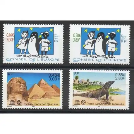 Jusqu’à Épuisement Des Stocks France - Timbres de service - 2001 - No 122/125
