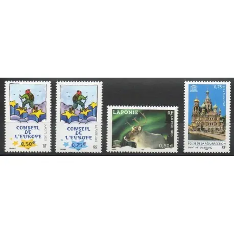 France - Timbres de service - 2003 - No 126/129 Garantie Incluse