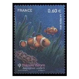 Timbre de collection France - 4646 Nouvel Arrivage
