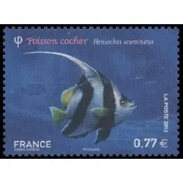 Bon Plan Timbre de collection France - 4648