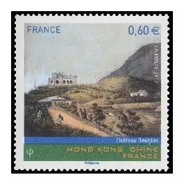 Achetez Aujourd’hui Timbre de collection France - 4650