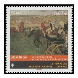 Timbre de collection France - 4652 Livraison Mondiale