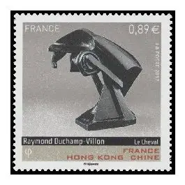 Jusqu’à Épuisement Des Stocks Timbre de collection France - 4653