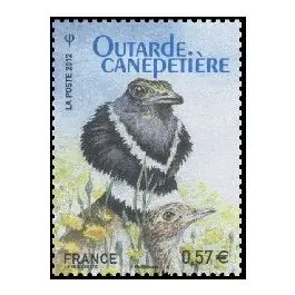 Jusqu’à Épuisement Des Stocks Timbre de collection France - 4656