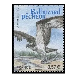 Timbre de collection France - 4658 Authentique