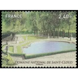 Timbre de collection France - 4664 Prix Promo