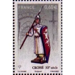 Prix Bas Timbre de collection France - 4665