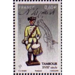 Timbre de collection France - 4668 Produit De Marque