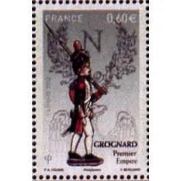 Timbre de collection France - 4669 Prix Cassé