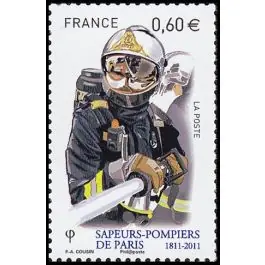 Offre Du Jour Timbre de collection France - 4583