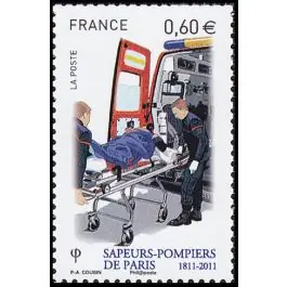 Timbre de collection France - 4584 Prix Bas