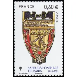 Timbre de collection France - 4586 En Vogue