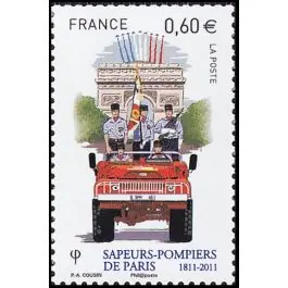 Produit De Marque Timbre de collection France - 4587