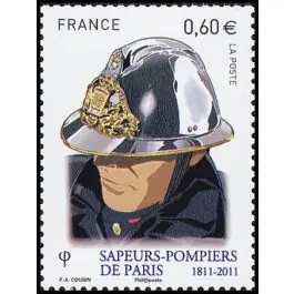 Timbre de collection France - 4588 Réduction