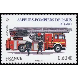 Timbre de collection France - 4590 Promotion