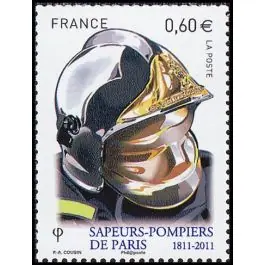 Timbre de collection France - 4591 Offre Spéciale