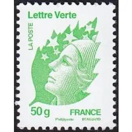Timbre de collection France - 4594 Prix Cassé