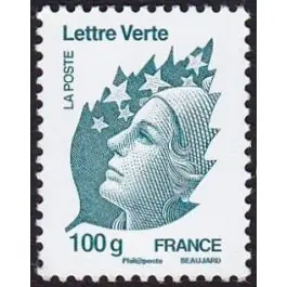 Prix Cassé Timbre de collection France - 4595