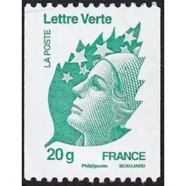 Timbre de collection France - 4597 Satisfait Ou Remboursé