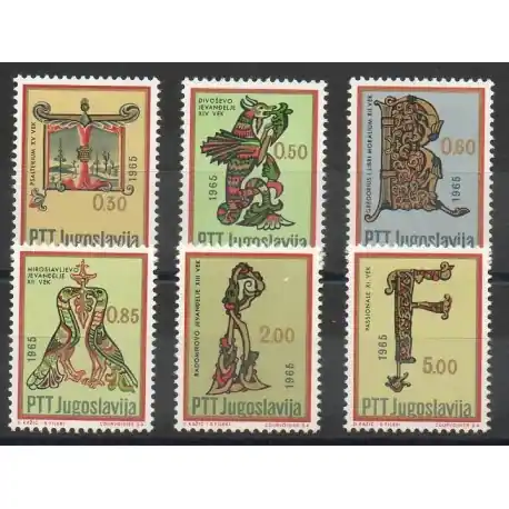 Yougoslavie - 1966- No 1044/1049 - Art Affaire À Saisir
