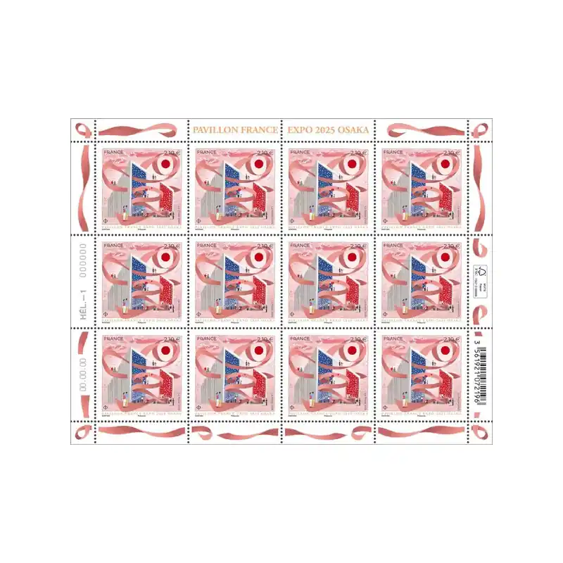 Timbre Exposition universelle Osaka en feuillet de France N°F178 neuf**. Super Prix