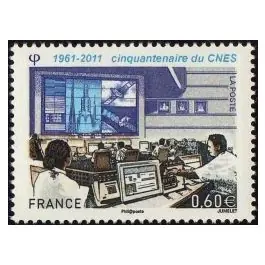 Timbre de collection France - 4604 Expédié Aujourd’hui