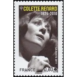 Expédition Rapide Timbre de collection France - 4605